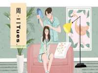 南京梦兴房产经纪有限公司