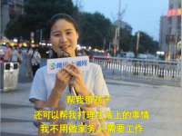 南京梦兴房产经纪有限公司