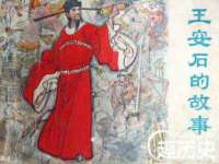 南京梦兴房产经纪有限公司