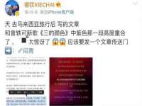 南京梦兴房产经纪有限公司