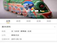 南京梦兴房产经纪有限公司