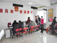 南京梦兴房产经纪有限公司