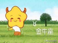 南京梦兴房产经纪有限公司