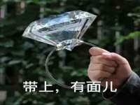南京梦兴房产经纪有限公司