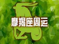南京梦兴房产经纪有限公司