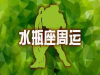 南京梦兴房产经纪有限公司