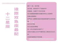 南京梦兴房产经纪有限公司