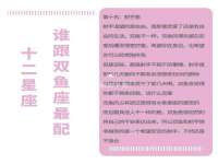 南京梦兴房产经纪有限公司