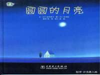 南京梦兴房产经纪有限公司