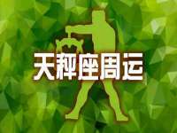 南京梦兴房产经纪有限公司