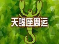 南京梦兴房产经纪有限公司