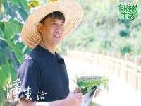 南京梦兴房产经纪有限公司