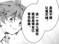 南京梦兴房产经纪有限公司