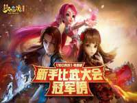 南京梦兴房产经纪有限公司
