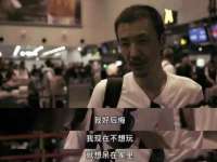 南京梦兴房产经纪有限公司