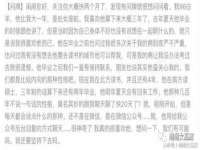 南京梦兴房产经纪有限公司