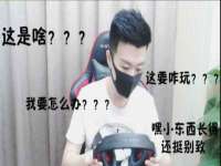 南京梦兴房产经纪有限公司
