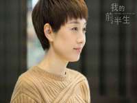 南京梦兴房产经纪有限公司