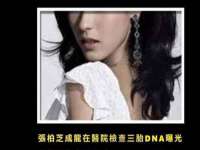 南京梦兴房产经纪有限公司