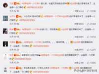 南京梦兴房产经纪有限公司