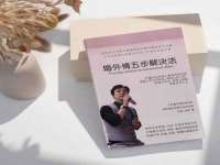 南京梦兴房产经纪有限公司