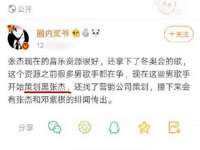 南京梦兴房产经纪有限公司
