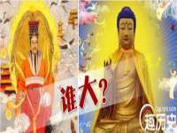 南京梦兴房产经纪有限公司