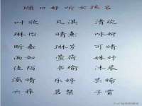 南京梦兴房产经纪有限公司