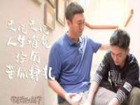 南京梦兴房产经纪有限公司