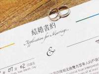 南京梦兴房产经纪有限公司